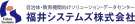 white Logo